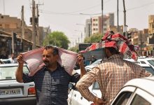 هشدار هواشناسی