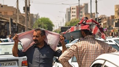هشدار هواشناسی