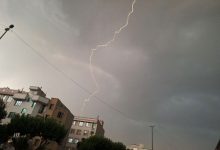 هشدار هواشناسی