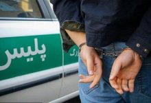 پدر موبایل ایران