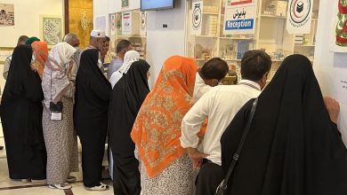 پزشکی حج