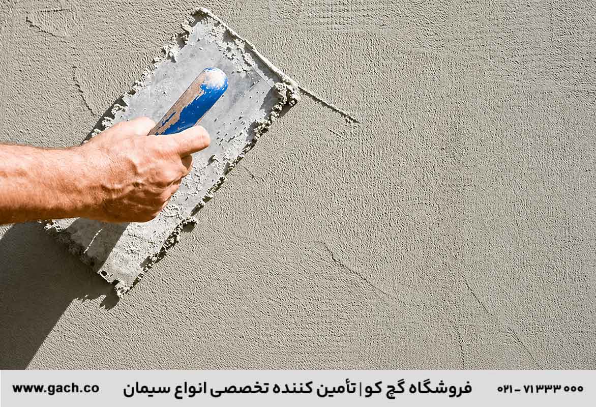 پلاستر سیمان چیست؟