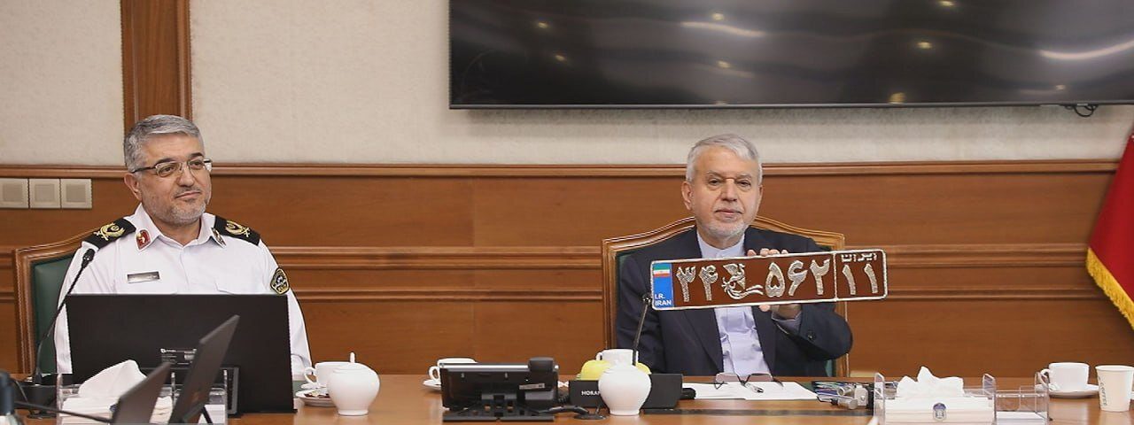 رونمایی از «پلاک گردشگری»/تمدید اعتبار وکالت‌نامه‌های نقل‌وانتقال خودرو تا پایان خرداد