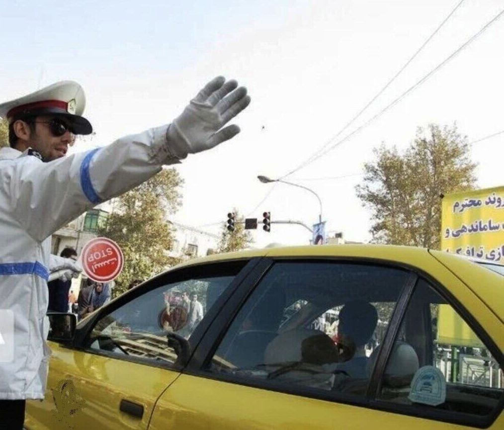 پلیس راهور