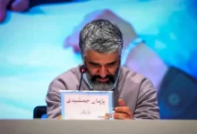 پژمان جمشیدی