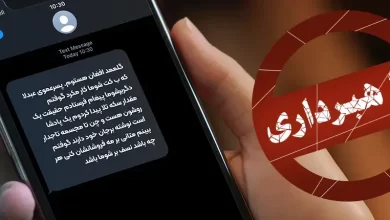کلاهبرداری