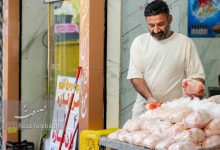 گوشت مرغ