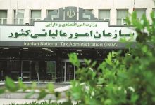 ۶ تکلیف مالیاتی که تا پایان اردیبهشت‌ماه ۱۴۰۵ مهلت دارد