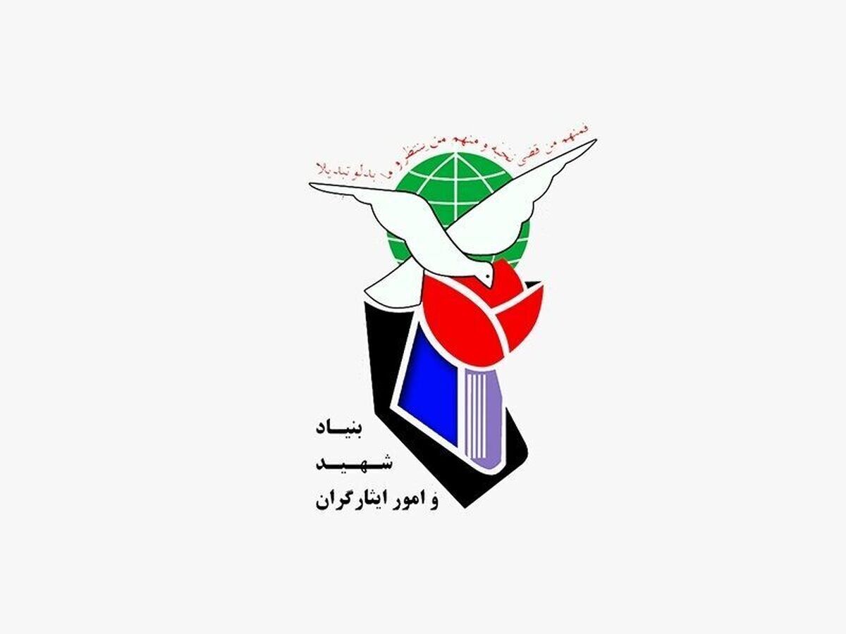 پرداخت تسهیلات اشتغال زایی به بیش از ۲۲ هزار ایثارگر