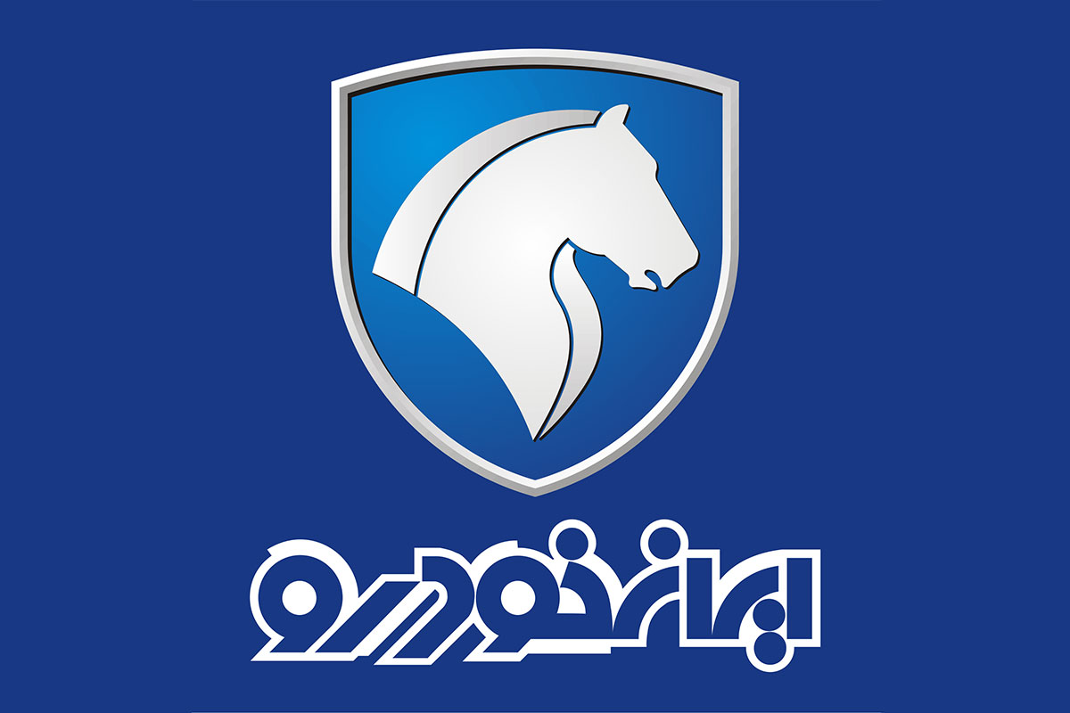 آخرین مهلت واریز وجه برندگان مرحله سیزدهم اولویتبندی ایرانخودرو