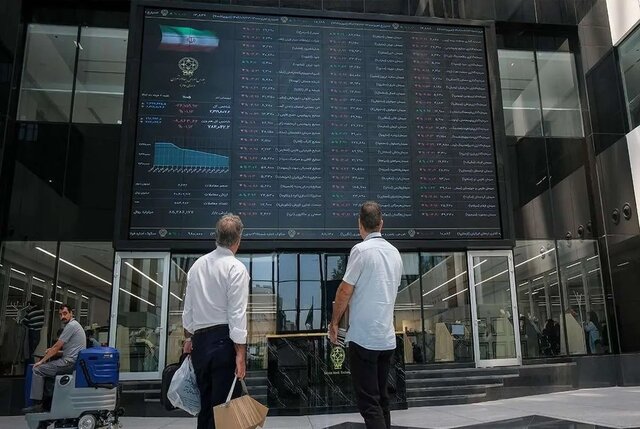تعطیلی بازار سرمایه در روزهای ۱۳ تا ۱۵ تیر ماه