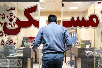 مرحله چهارم ثبتنام مسکن استیجاری زوجهای جوان