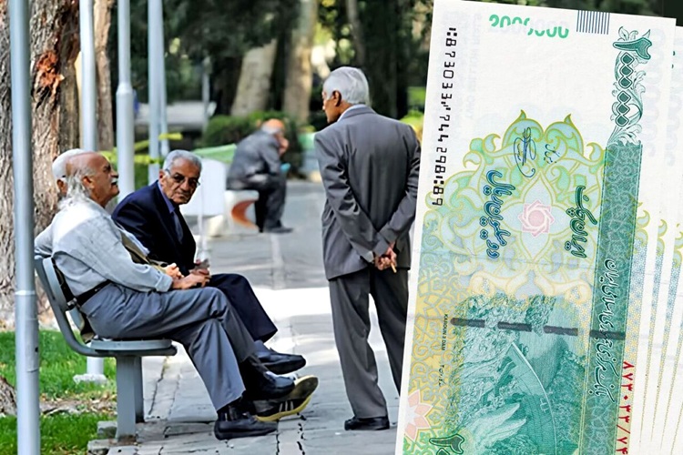 واریز مرحله‌ای حقوق خرداد بازنشستگان کلید خورد+جزئیات مهم