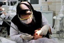 آزمون دندانپزشکی