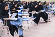 آزمون‌های امروز و فردا دانشگاه علمی کاربردی لغو شد