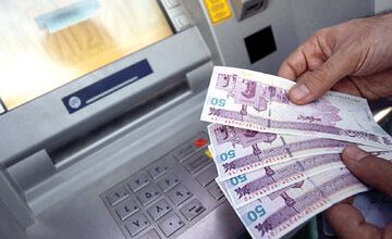 اختلال بانکی