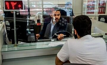 اختلال سامانه‌های ساتنا و پایا در چهار بانک کشور