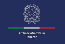 ازسرگیری فعالیت سفارت ایتالیا در تهران