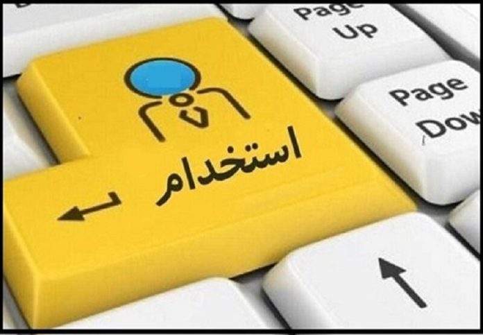 وعده درآمدهای نجومی، ترفند تازه کلاهبرداران؛ هشدار پلیس در خصوص آگهی‌های جعلی استخدام