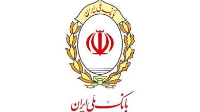 افزایش سقف کارت به کارت بانک ملی تا نیم میلیارد