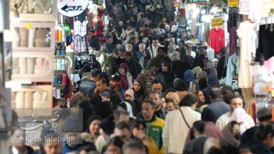 اقتصاد ایران