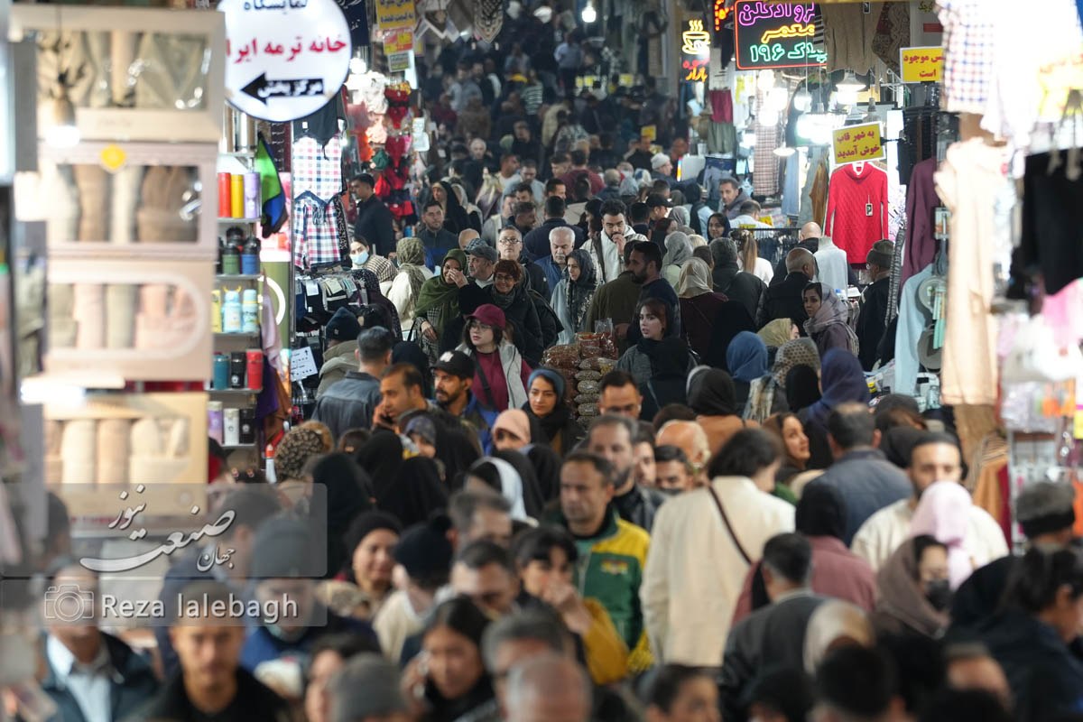 اقتصاد ایران