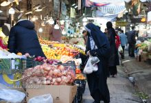 اقتصاد ایران