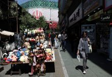 اقتصاد ایران