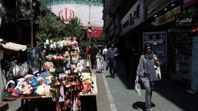 اقتصاد ایران