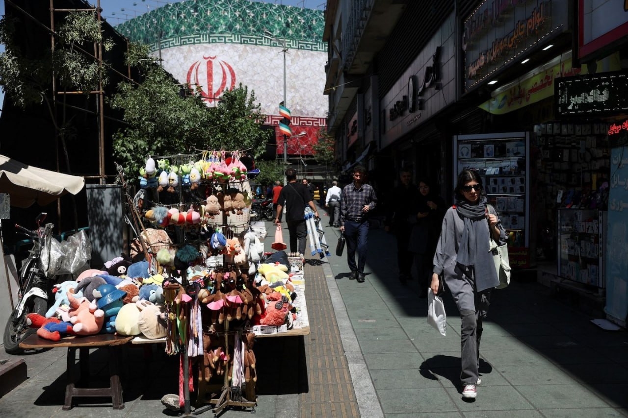 اقتصاد ایران