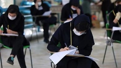 امتحانات دانشگاه‌ها