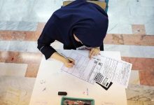 امتحانات نهایی