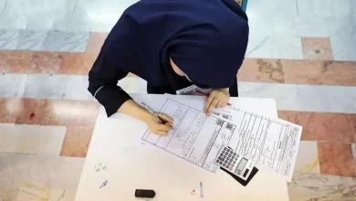 امتحانات نهایی