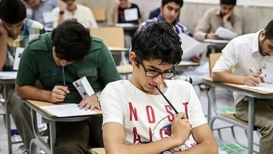 امتحانات نهایی