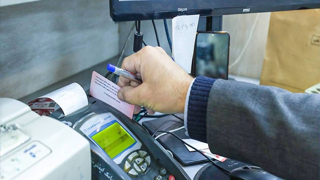 جزئیات سقف انتقال وجه و خرید در سال ۱۴۰۵