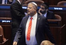 ایتمار بن‌گویر