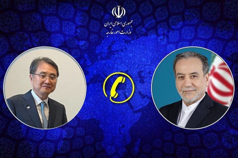 ایران و کره جنوبی