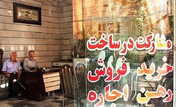 بازار اجاره مسکن قفل شد