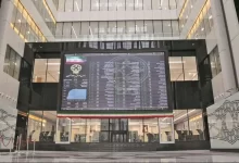 بازار بورس