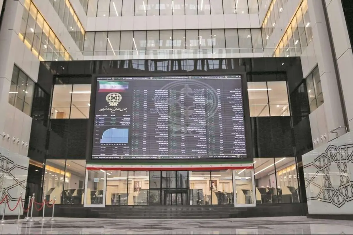 بازار بورس