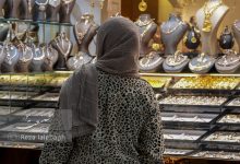 بازار جهانی طلا