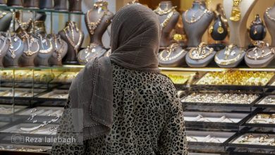 بازار جهانی طلا