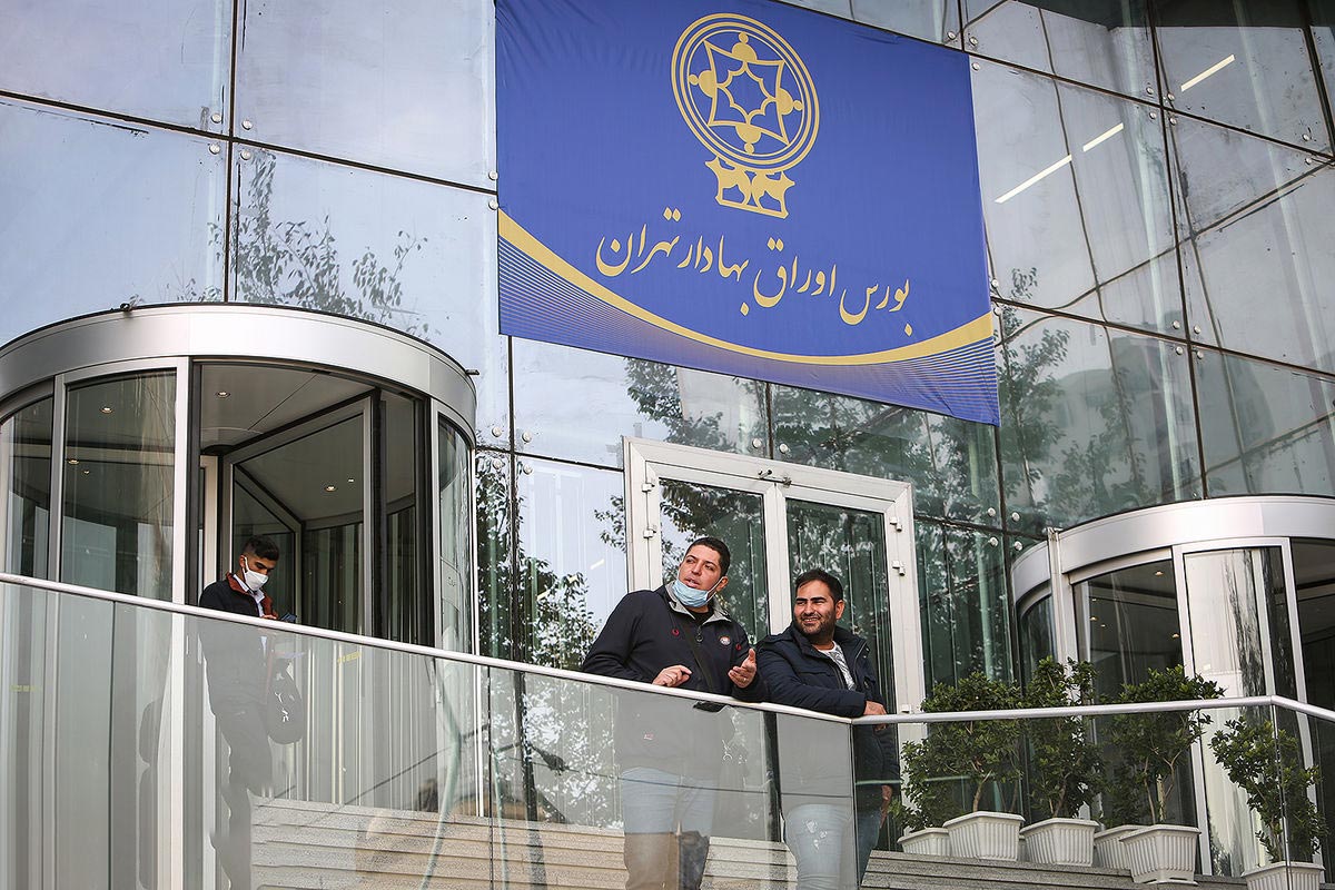  بازار سرمایه