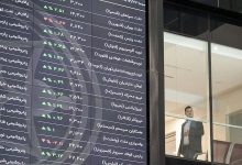 بازار سهام