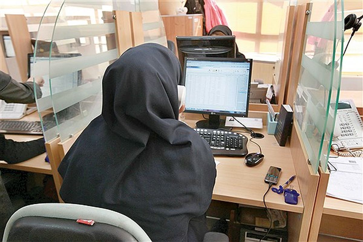 شرایط بازنشستگی پیش از موعد بانوان با ۲۰ سال سابقه خدمت
