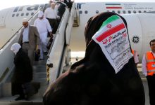 بازگشت حجاج
