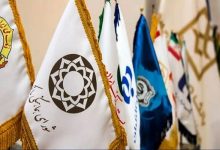بانک