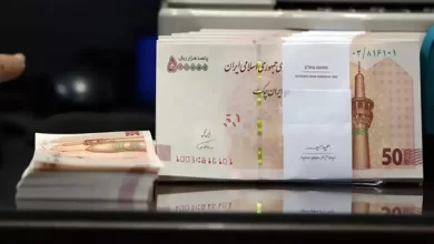 بانک مسکن