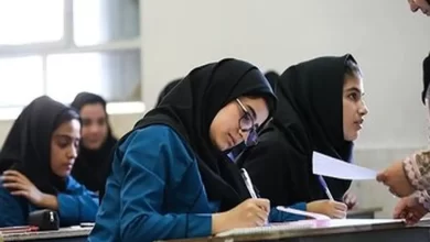 برگزاری امتحانات نهایی