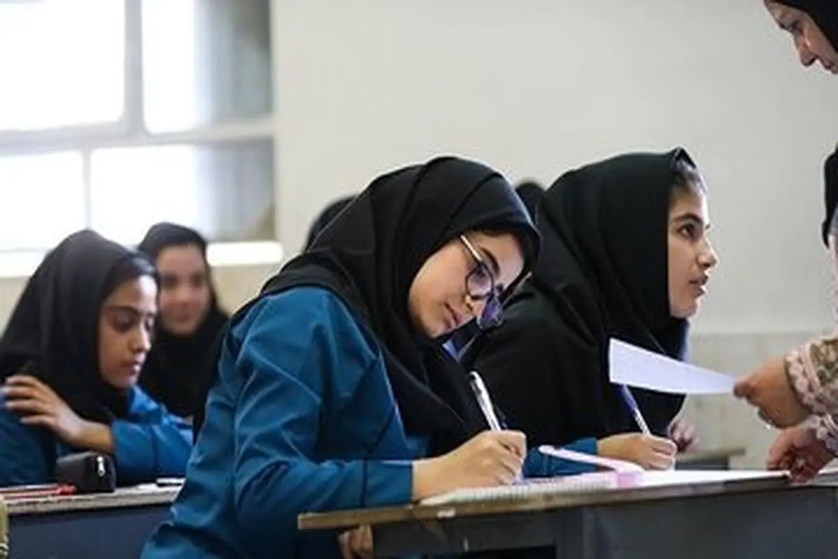 برگزاری امتحانات نهایی